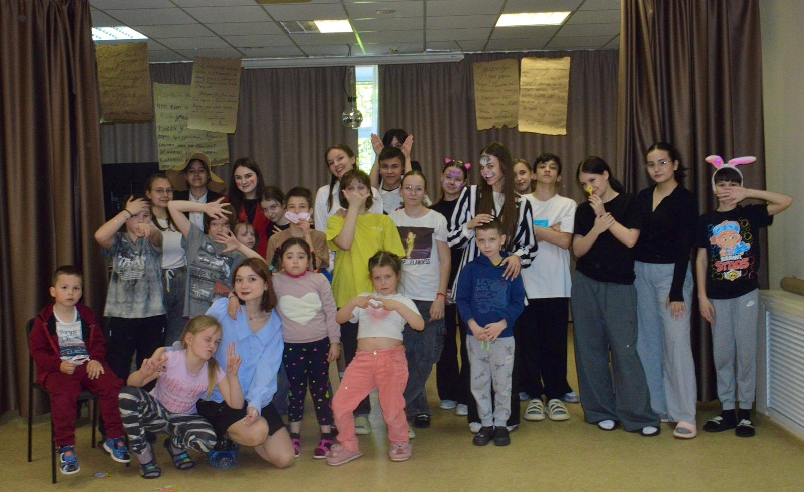 �������� ����� ����� �������� � ����� � ������� �� ���������-����������������� ������ '������'