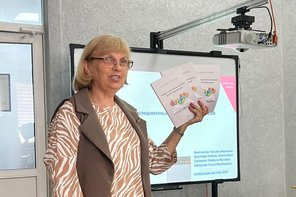 В рамках реализации гранта Владимира Потанина состоялись курсы повышения квалификации 'Проектно-исследовательская деятельность в STEAM' В рамках реализации гранта Владимира Потанина состоялись курсы повышения квалификации 'Проектно-исследовательская деятельность в STEAM'