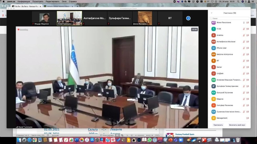 23-24 апреля 2021 года в Самаркандском институте экономики и сервиса проводится международная научно-практическая конференция 23-24 апреля 2021 года в Самаркандском институте экономики и сервиса проводится международная научно-практическая конференция