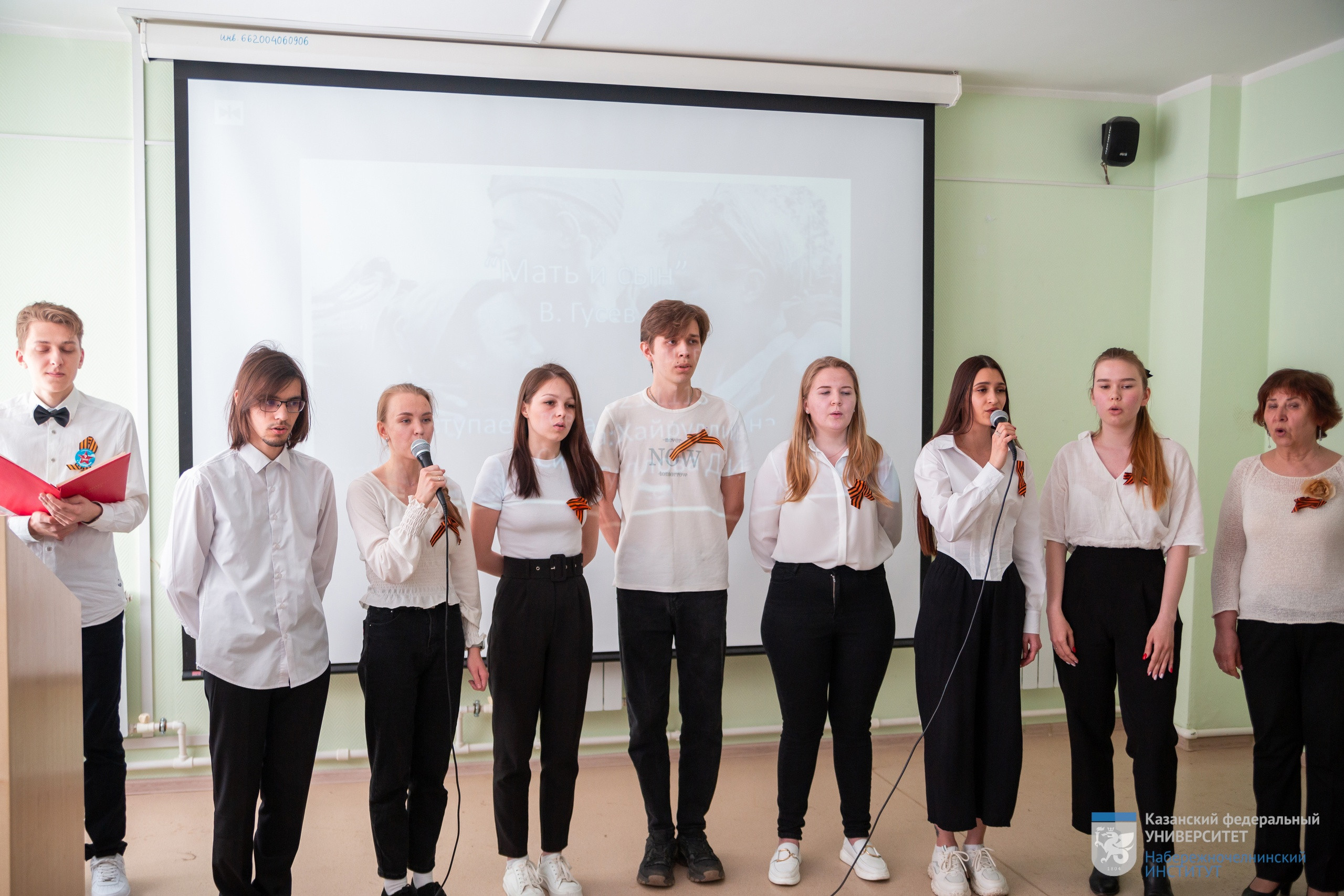 ������ ������, �� ������� �������