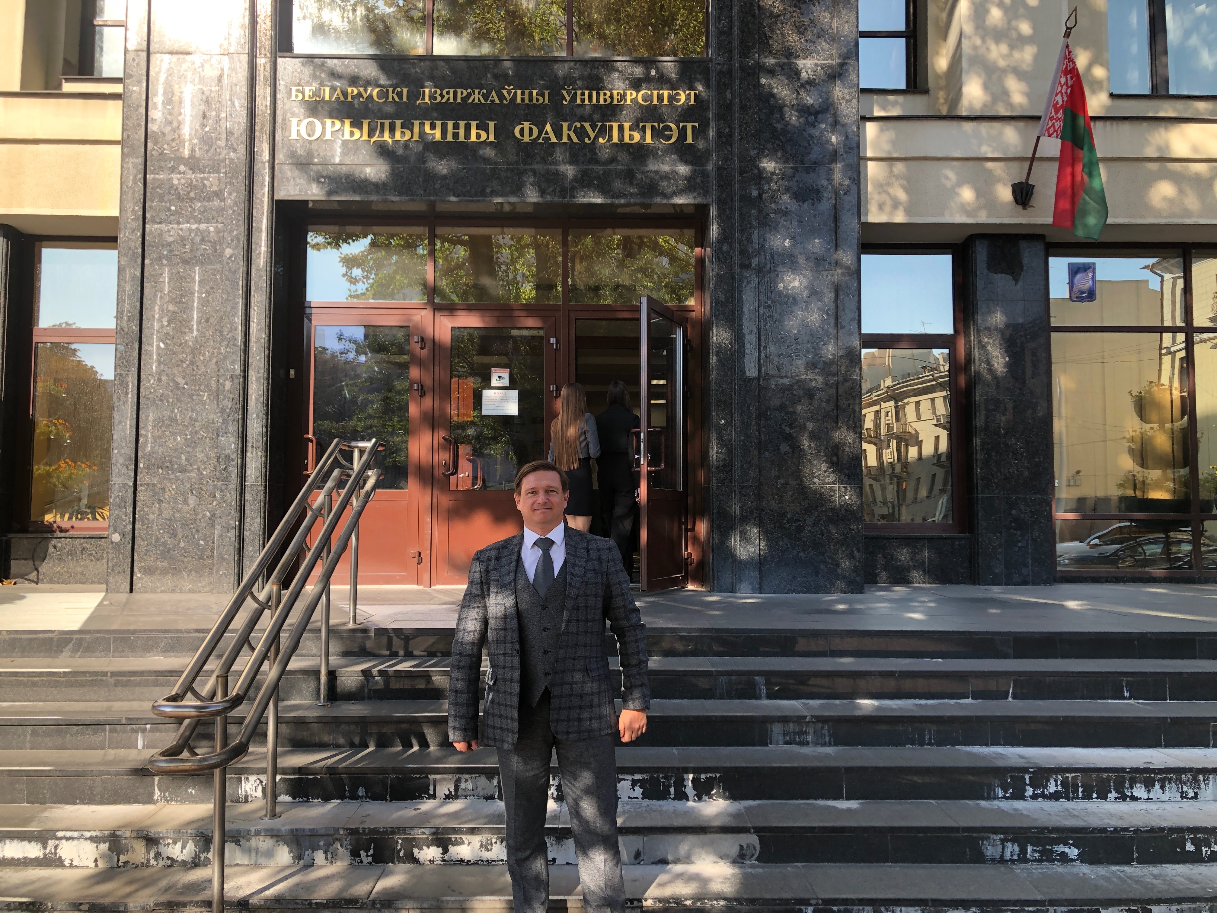 ������������� ����������� � ��������