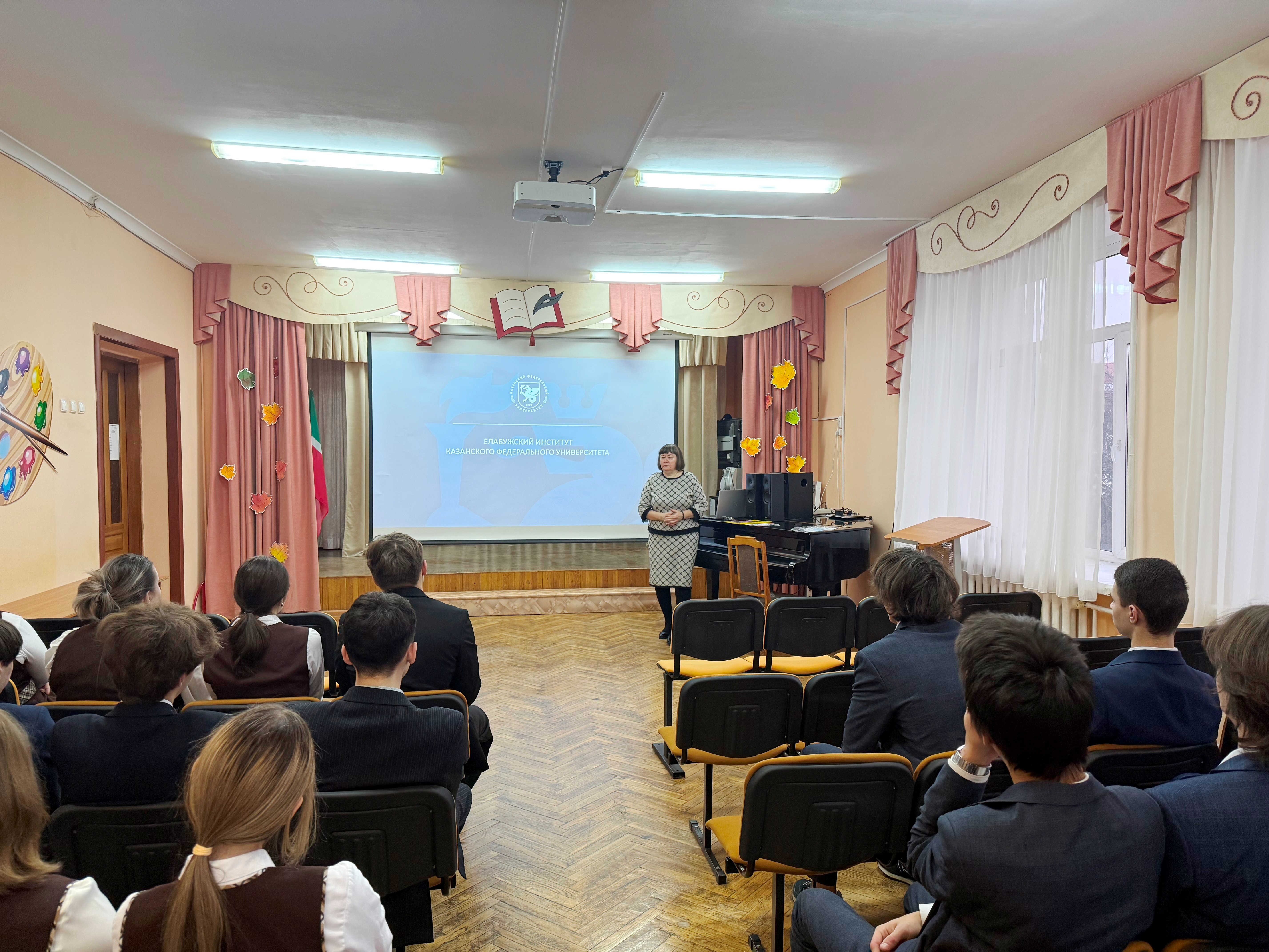 ���������� ������������������ ������� � �������� �4