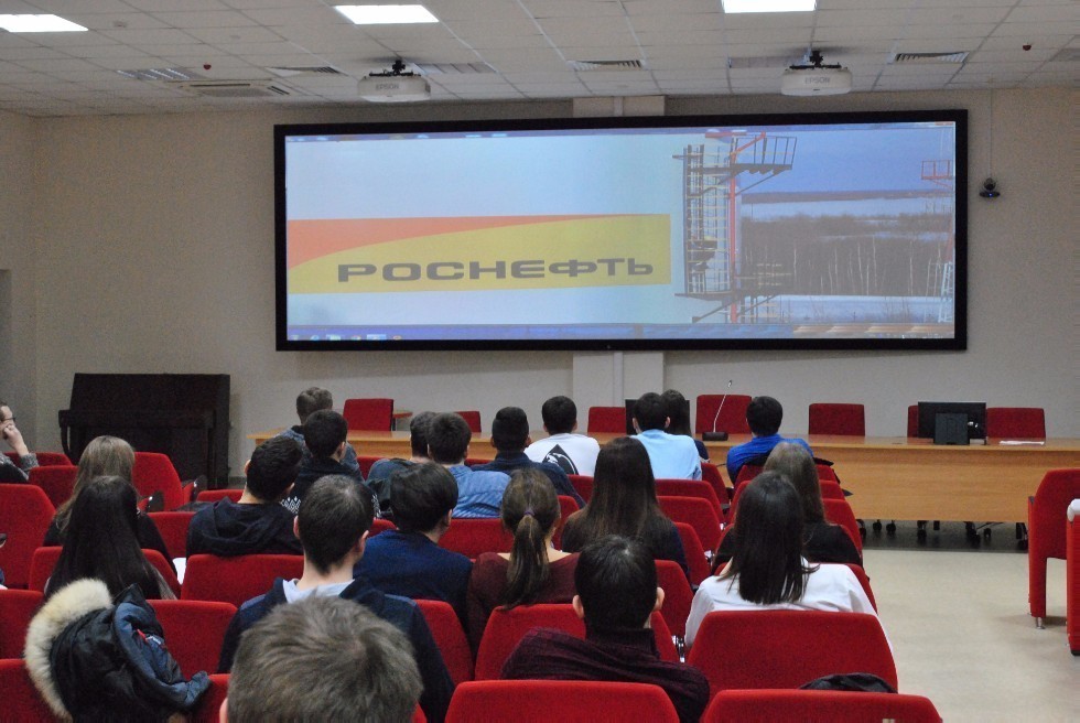 Partnership agreement concluded by Kazan University and Rosneft ,IGPT, Rosneft