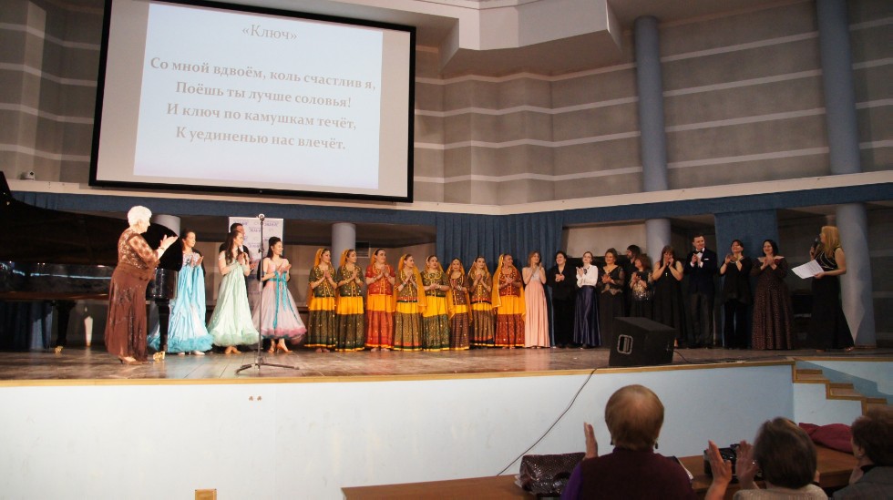 25 ������ � ������� ���� ���� ���������  �������������� ������� ����������-���������������� �������� ������ 2017-2018