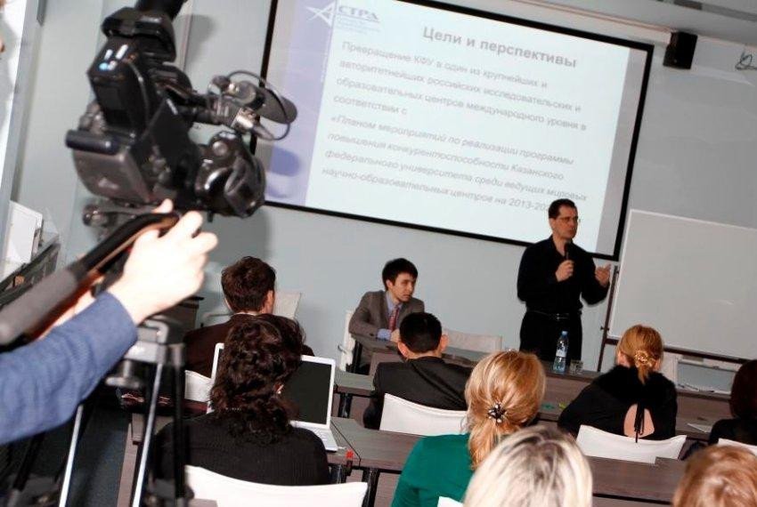 KFU Opens Outsourcing Lab