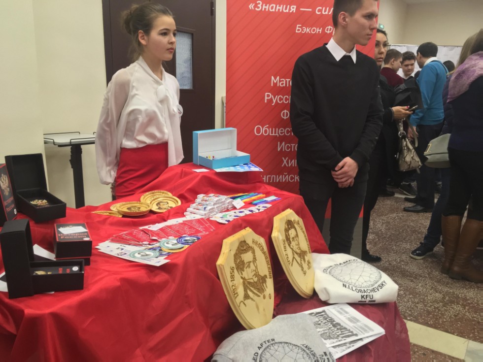 ������� ����� � ���� �� '������ �������'