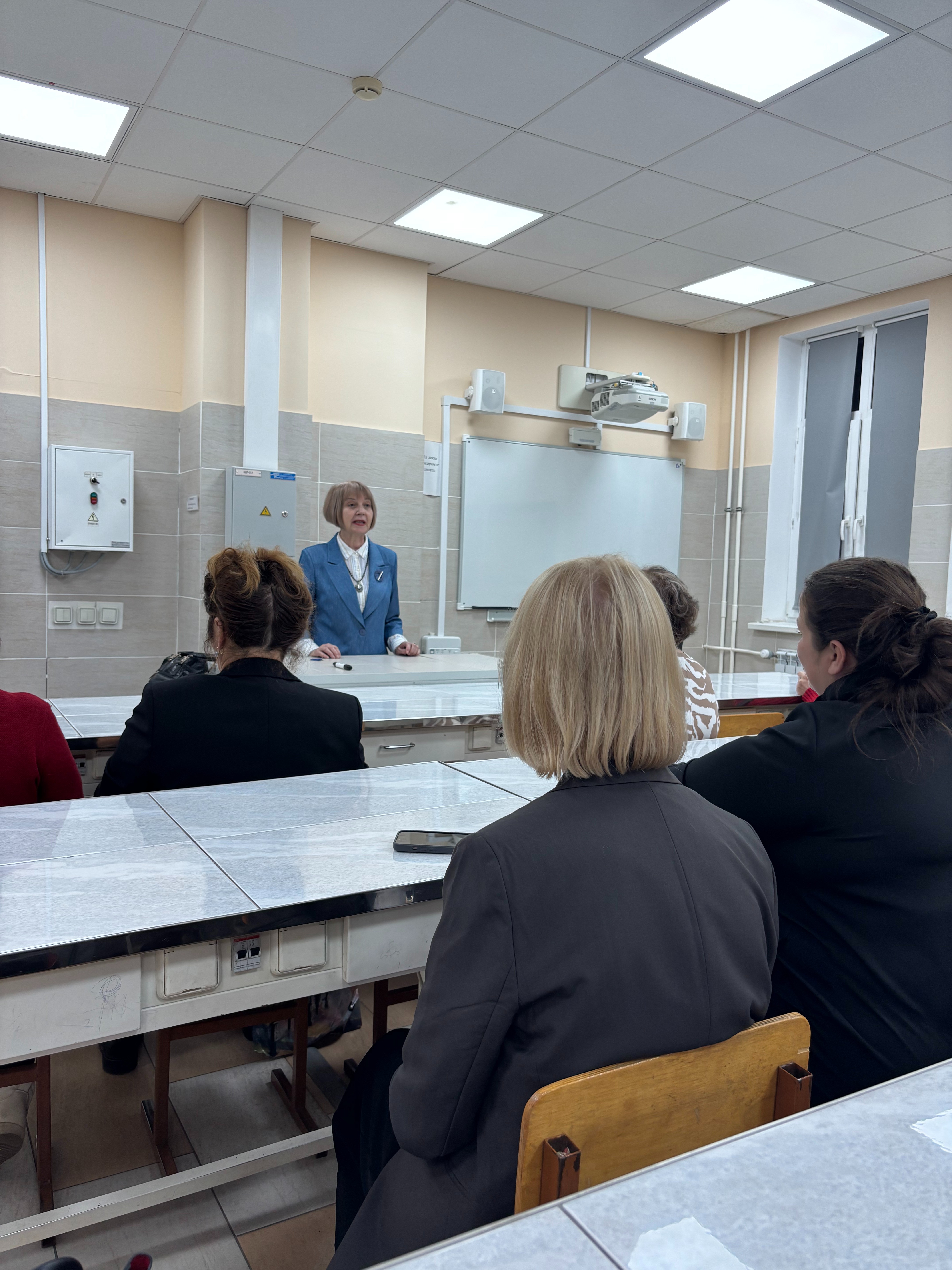 Повышение квалификации для учителей химии Базовых школ Российской академии наук Повышение квалификации для учителей химии Базовых школ Российской академии наук