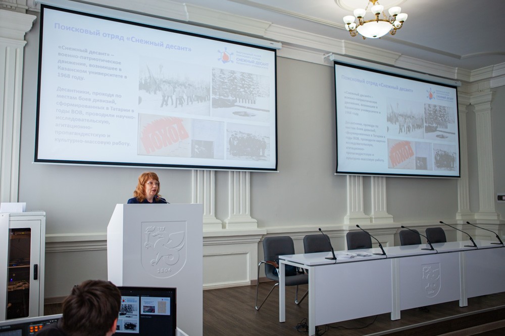 ����������� ������������ ����� '������� ������'