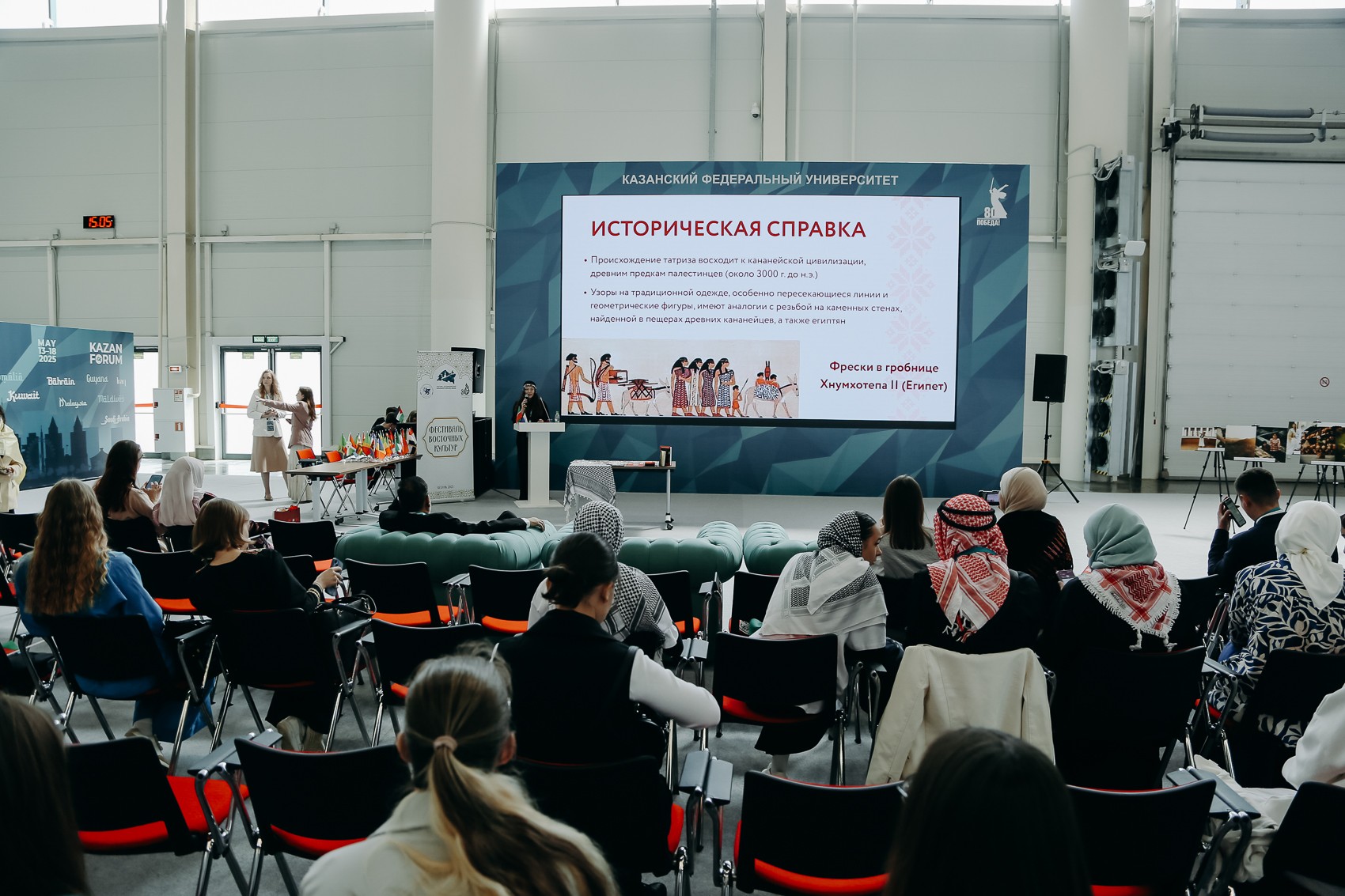 ��������� ��������� ������� ������ ���������� ���� ������