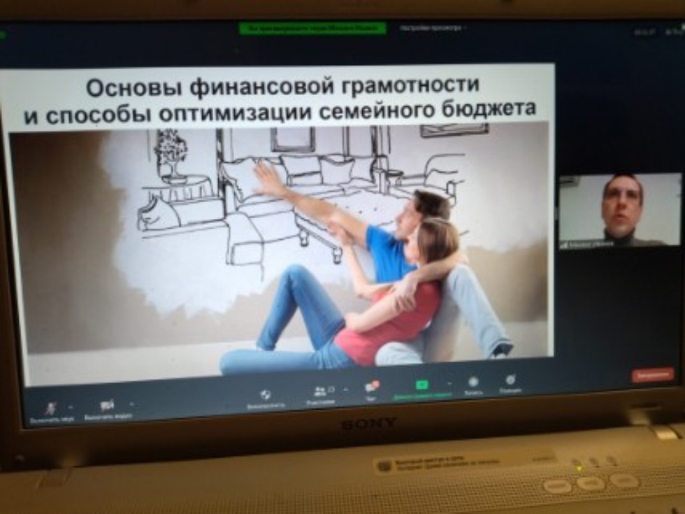 Слушатели Университета третьего возраста приступили к занятиям по программам Слушатели Университета третьего возраста приступили к занятиям по программам