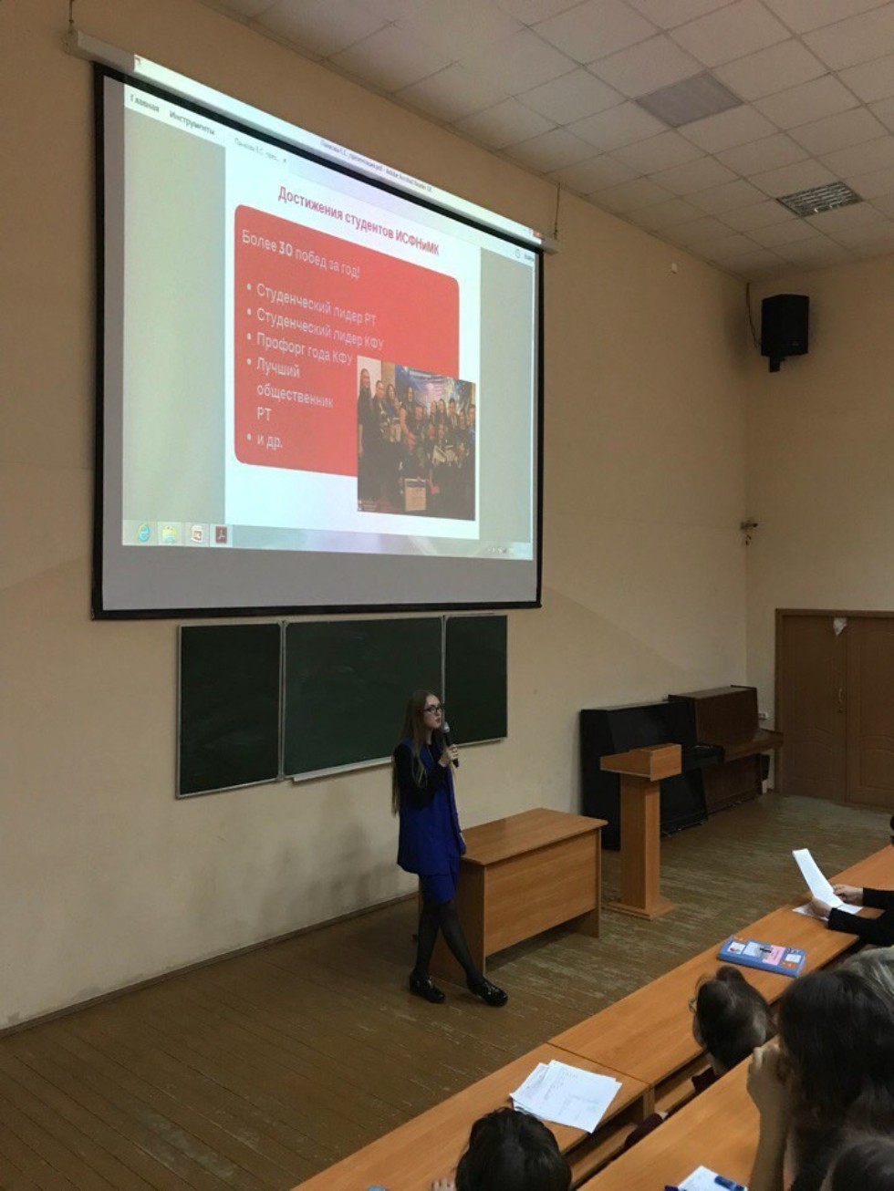 Екатерина Панкова, и.о. заместителя директора по социальной и воспитательной работе, победила в Международном конкурсе 'Палитра педагогического мастерства' Екатерина Панкова, и.о. заместителя директора по социальной и воспитательной работе, победила в Международном конкурсе 'Палитра педагогического мастерства'