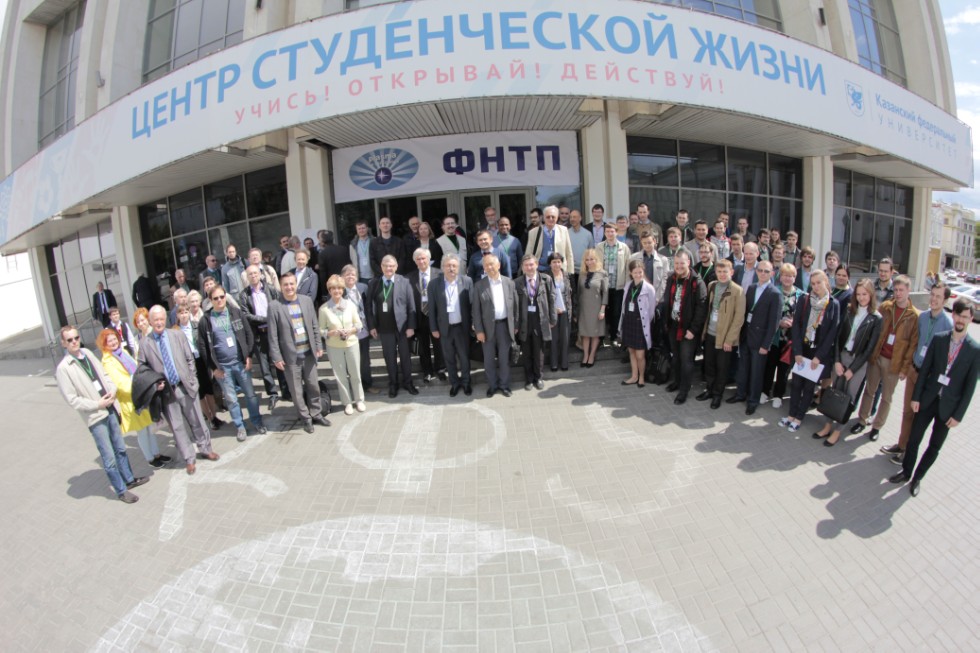 � 5 �� 9 ���� � ��������� ������������ ������ ������������� (� ������������� ��������) ����������� '������ ������������������ ������' (����-2017)