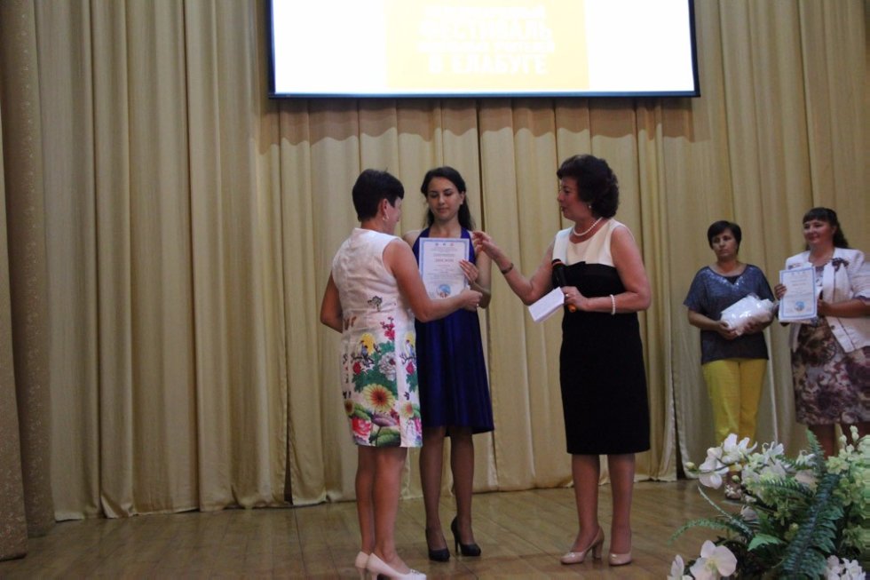 Сегодня, 10 августа состоялась торжественная церемония закрытия VII Международного фестиваля школьных учителей Сегодня, 10 августа состоялась торжественная церемония закрытия VII Международного фестиваля школьных учителей