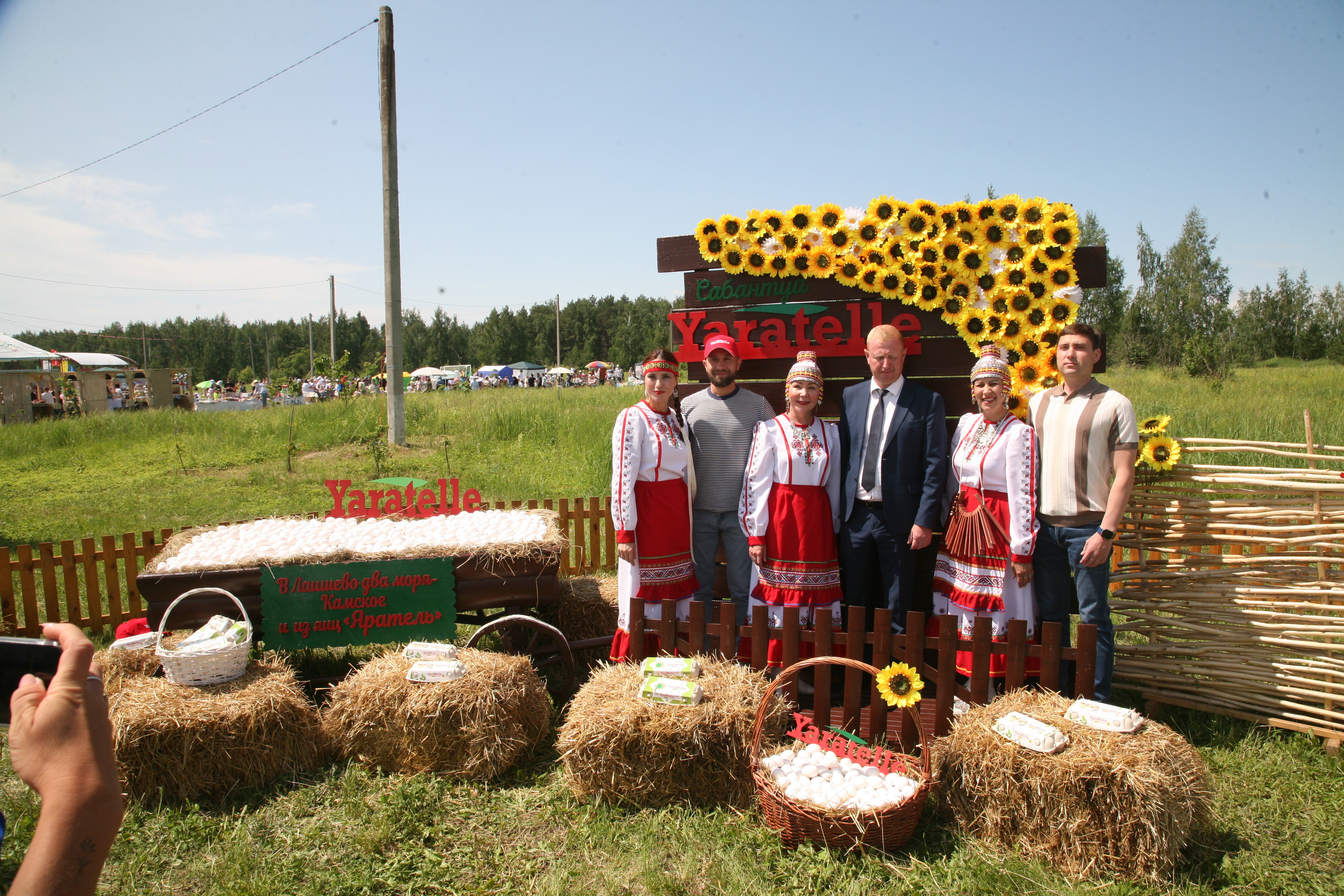 �����-��� - ������������ ��������� �������� !