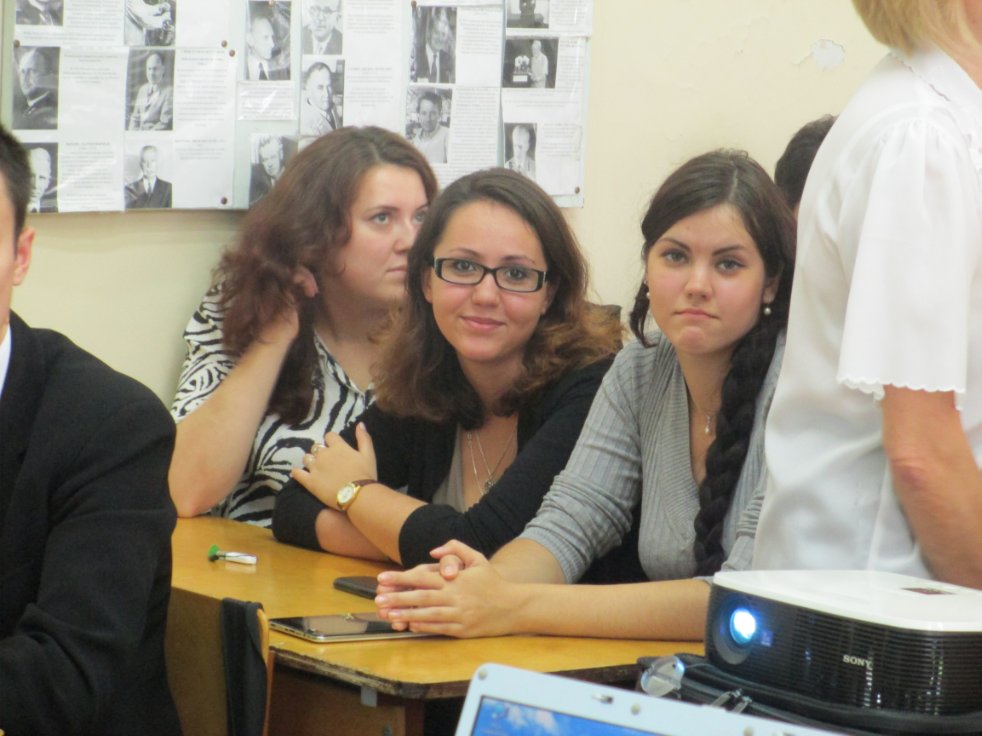 ��������������� ������� '��������� � ������������ ����� � �������� ���� ������ ���������'