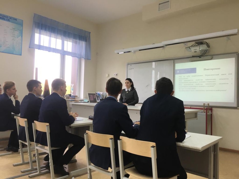 ������ II ������������� �����-�������� ��� �������� ����� ������������