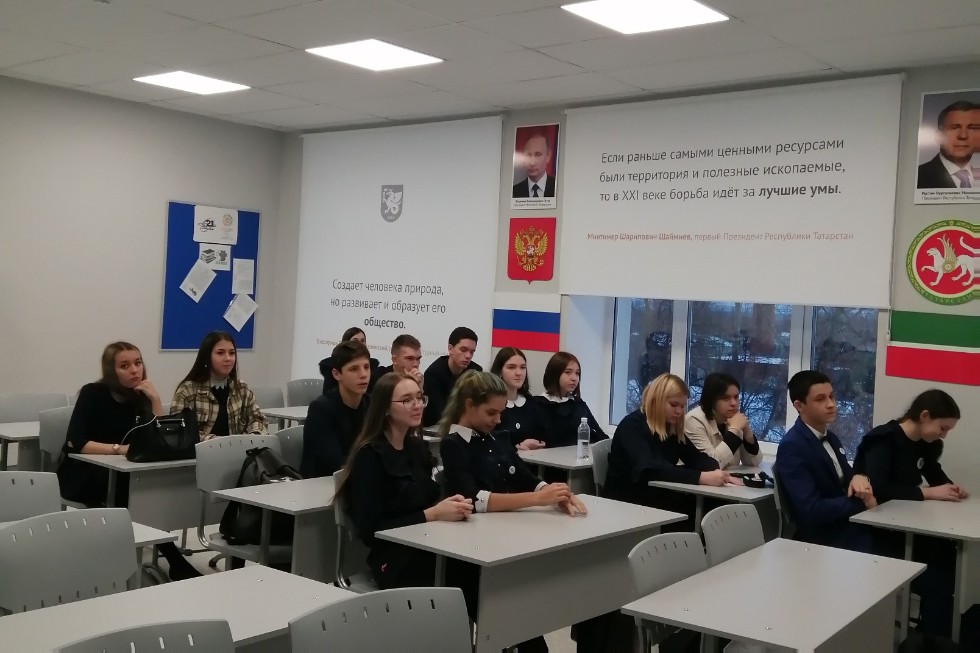 Воркшоп Воркшоп