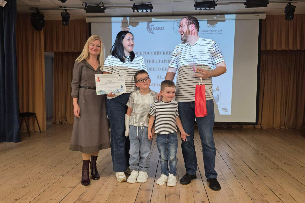 Названы победители Всероссийского конкурса-фестиваля 'Планета будущего' Названы победители Всероссийского конкурса-фестиваля 'Планета будущего'