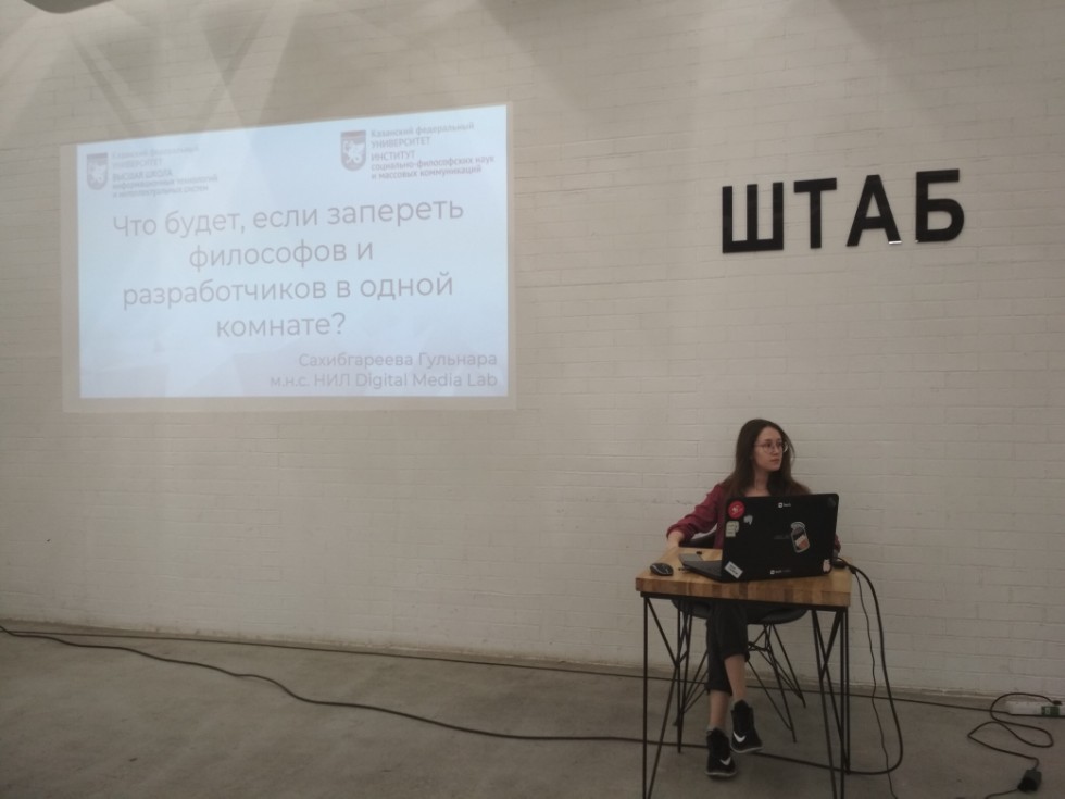 ������ ����� ���� ������� ����� ������ �� VR|AR � 