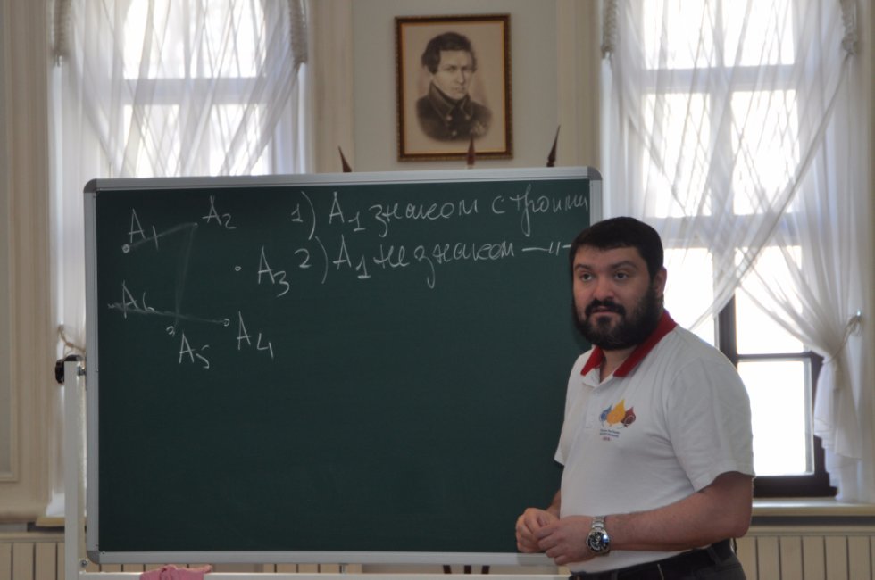 ������ ������������� ������ ����������� '������������ � ����� ������ ������������� � ������ ������'