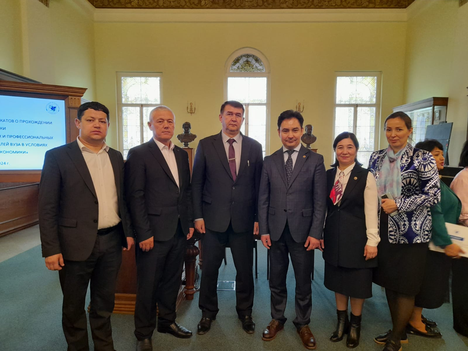 Ученые вузов Республики Узбекистан завершили стажировку в Институте психологии и образования КФУ Ученые вузов Республики Узбекистан завершили стажировку в Институте психологии и образования КФУ