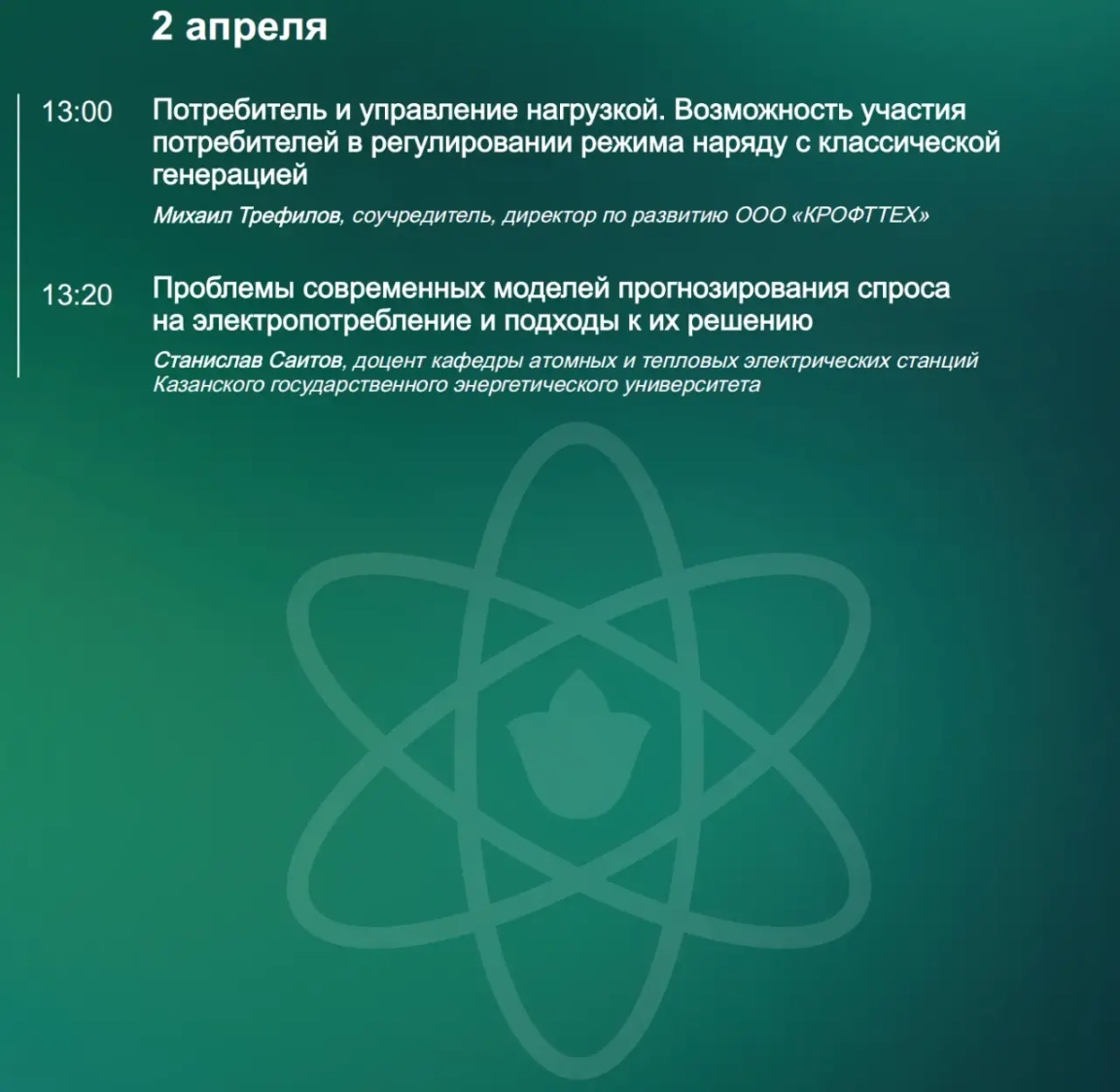 ������� ��������: ������� �� '�����������'! ,�������� ������, ������� ��������