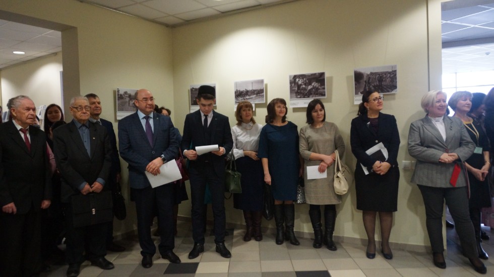 Конференция ко Дню родного языка Конференция ко Дню родного языка