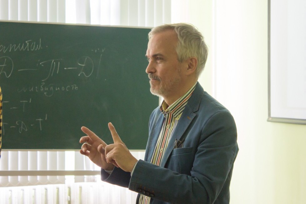 � ���������� ��������� ��� �������� VII ������������� ������������ ������