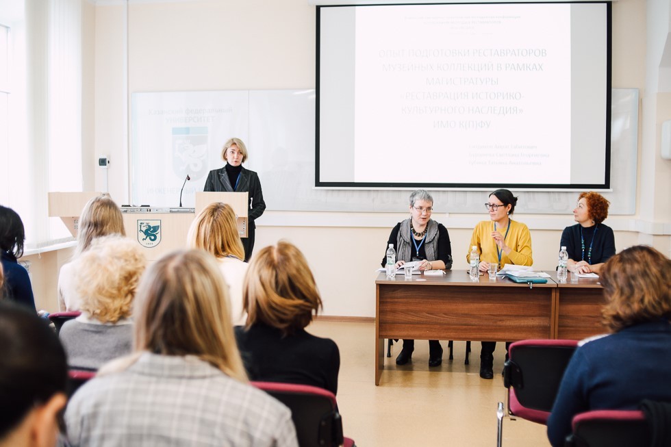 Коллоквиум молодых реставраторов ResCon-2019 начал работу в ИМО КФУ Коллоквиум молодых реставраторов ResCon-2019 начал работу в ИМО КФУ