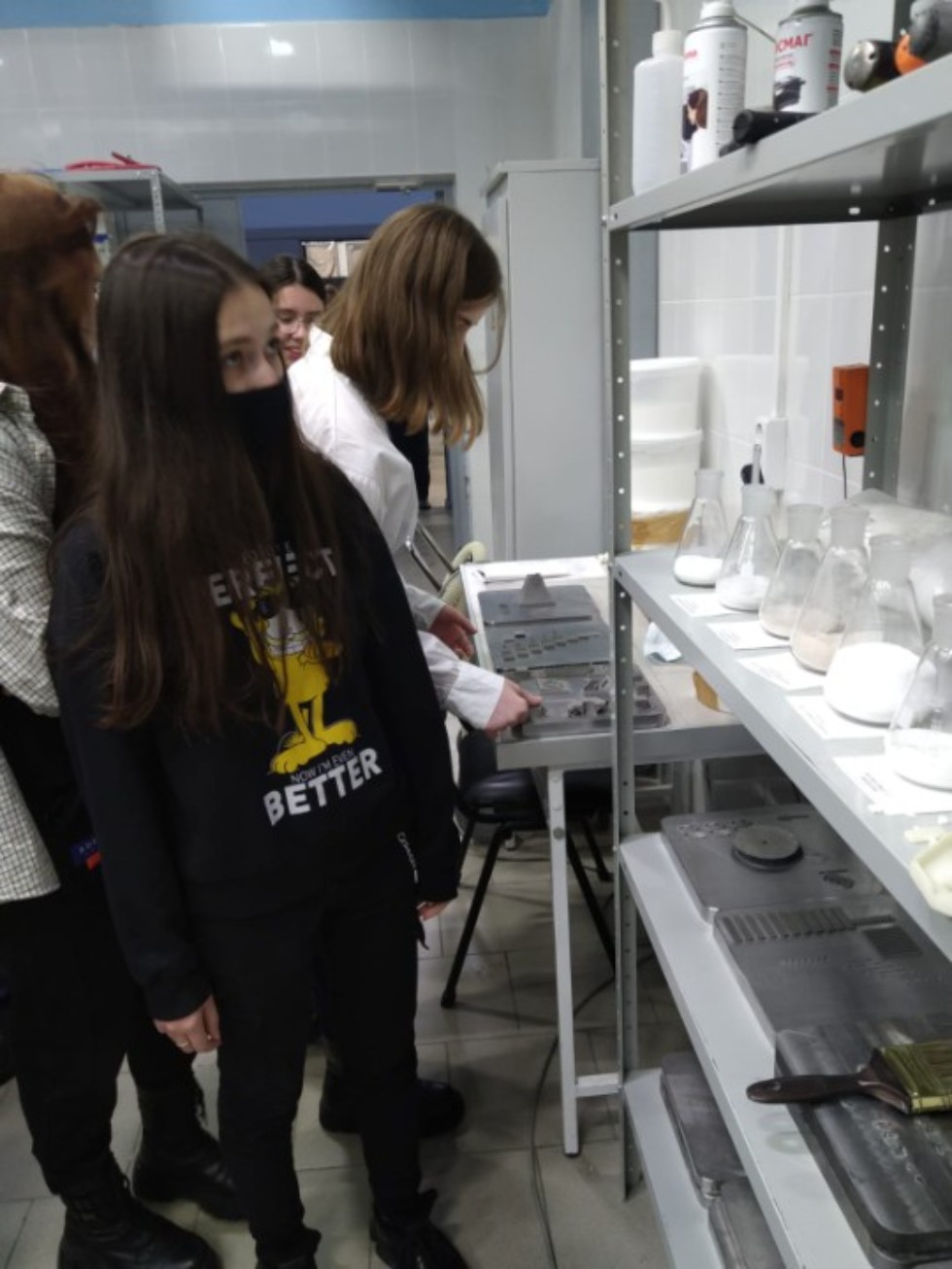 ����������� ���� IT-������ ��� �������� ���������� ��������