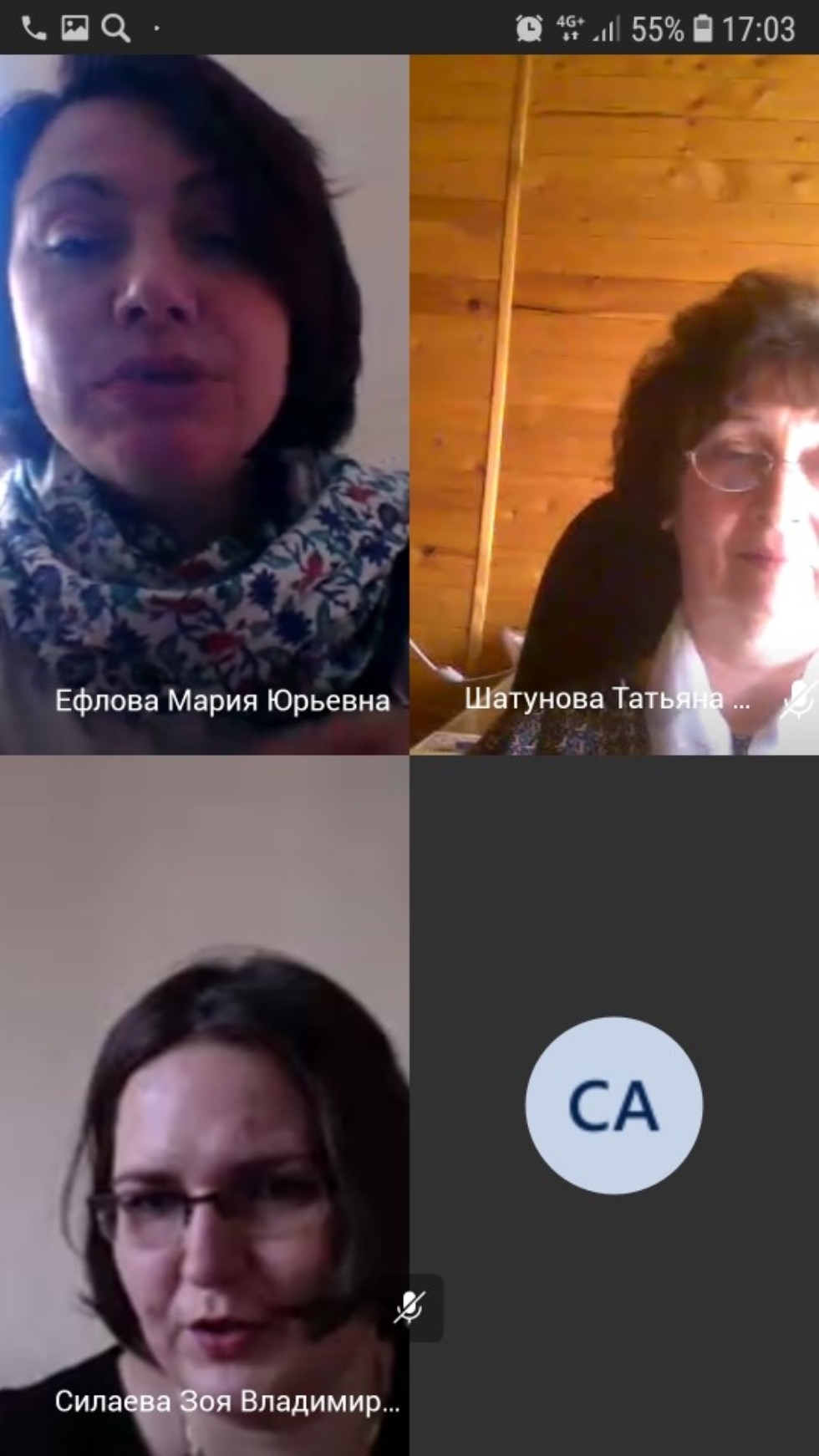 ������ ����� ��������� ������� � ������ ������ ���������