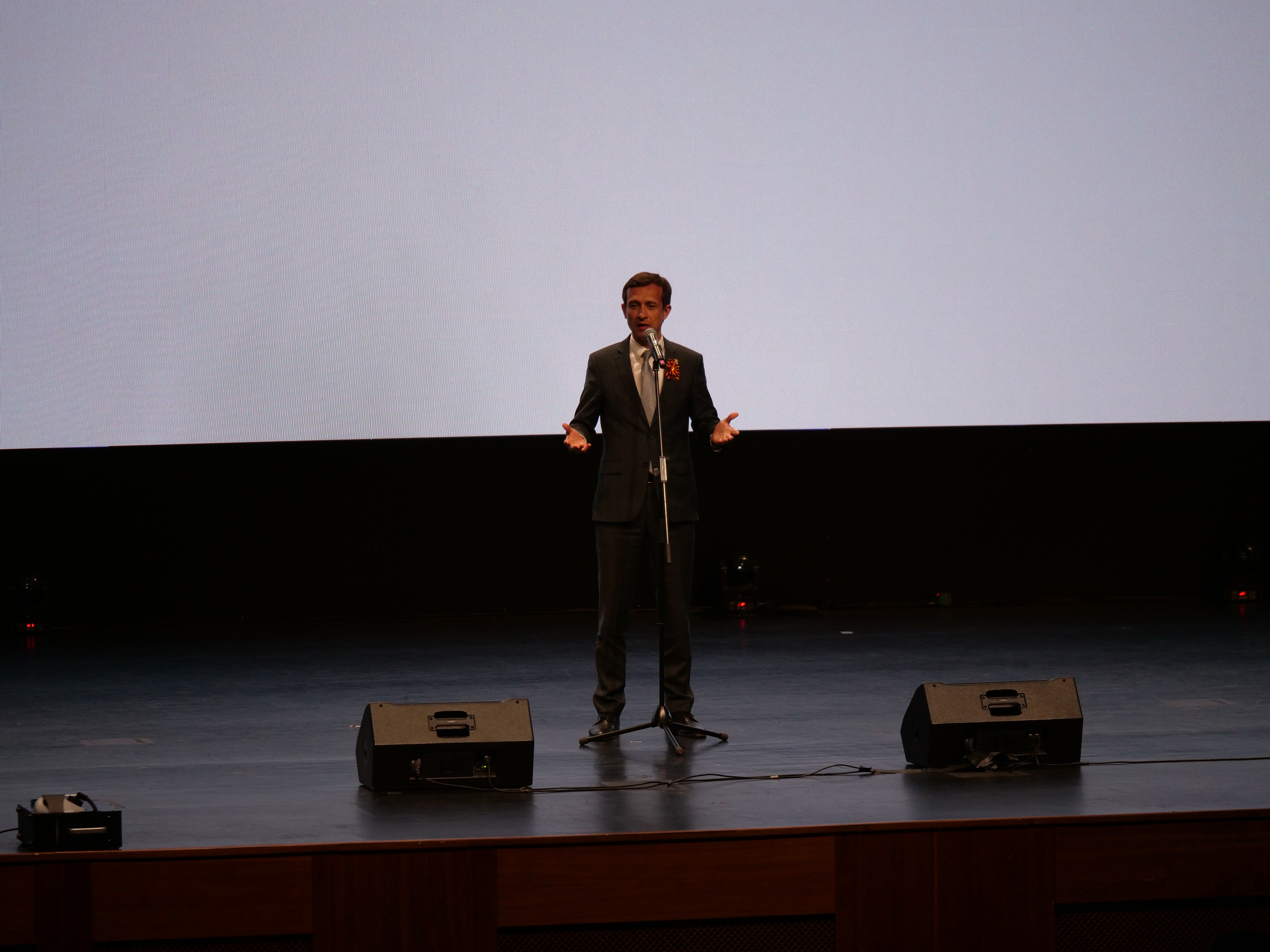 '������� ������' ���� ������ ������ � ��-����� ����� ������ �������