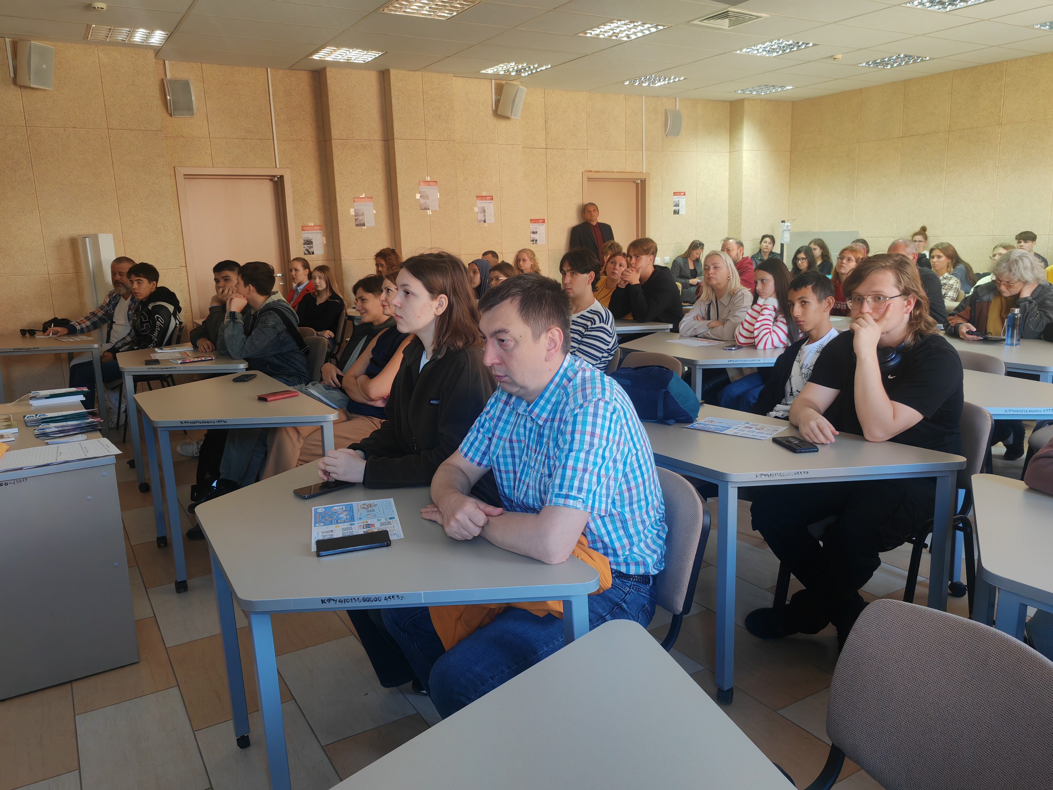 День открытых дверей в Химическом институте им. А.М. Бутлерова КФУ День открытых дверей в Химическом институте им. А.М. Бутлерова КФУ