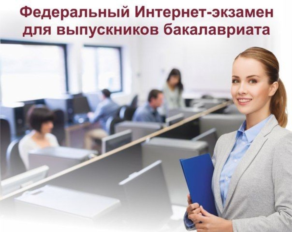 Прямая оценка качества подготовки Прямая оценка качества подготовки