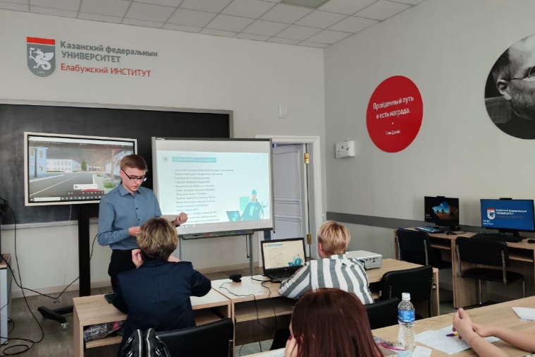 ������������� ������-������������ ����������� '��������������������� ��������� � ����������� ��������������� ������������'