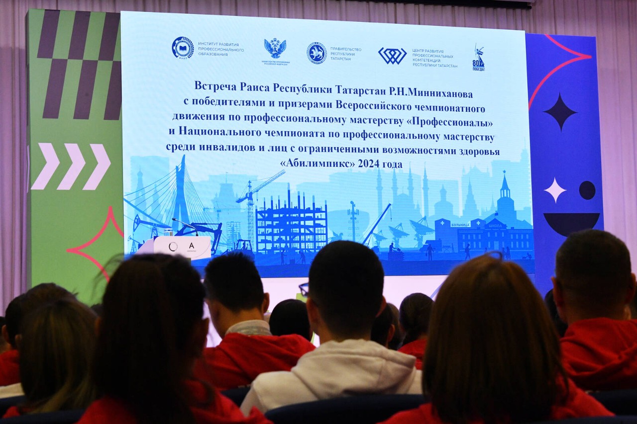 ������ ����� '���������������' �� ��� ������� �� ������� � ������ ����������