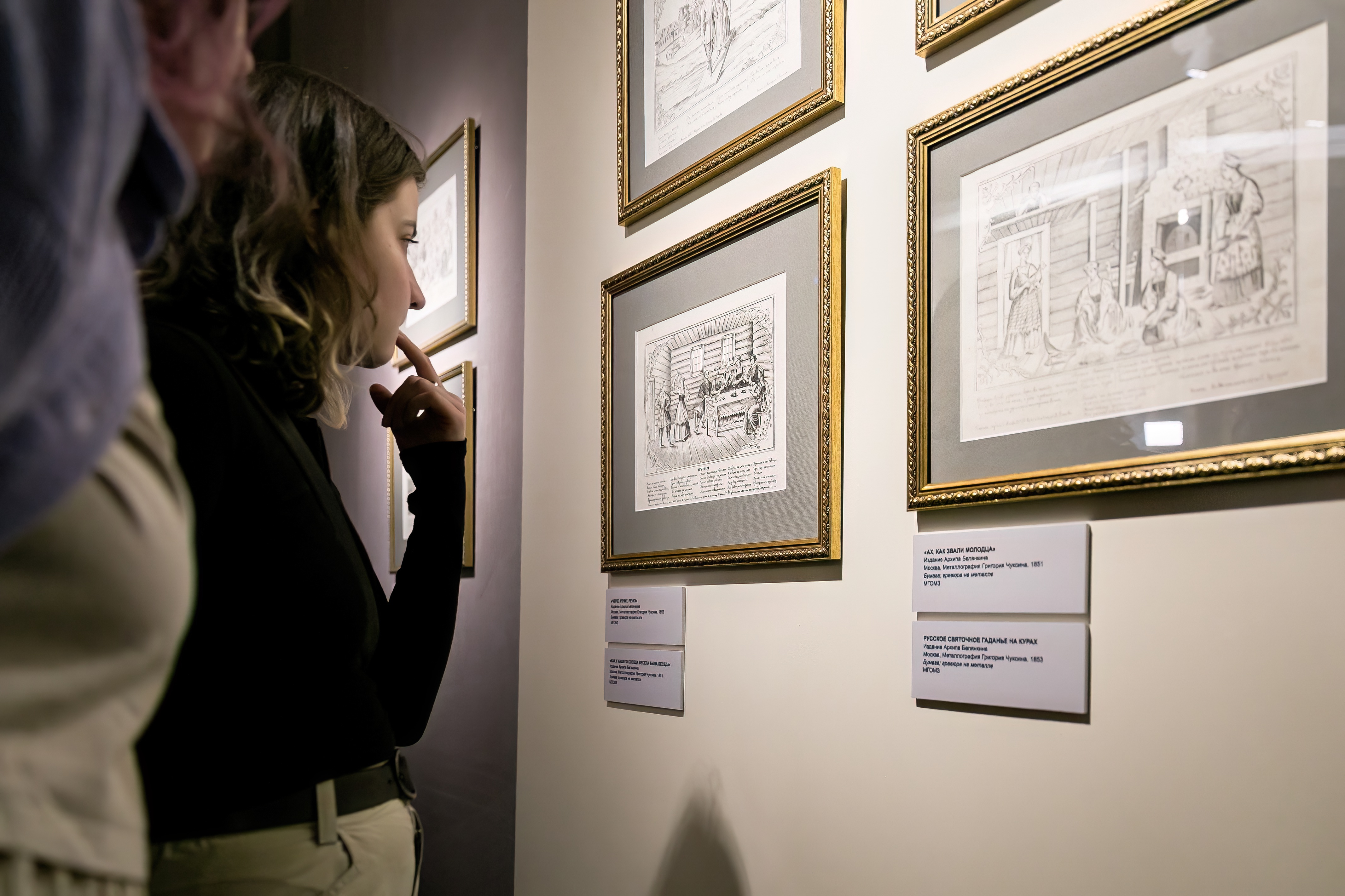 '��������. �������� �������'�������� ��������