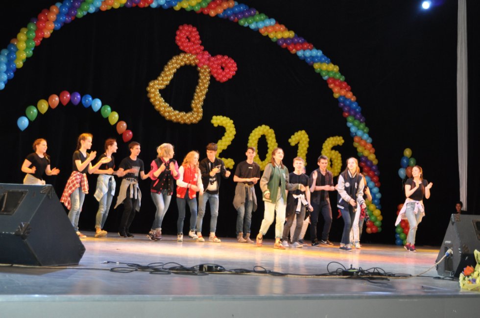 ��������� ������-2016