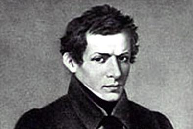 Лобачевский ЭКОНОМИЧЕСКИЕ НАУКИ В КАЗАНСКОМ УНИВЕРСИТЕТЕ (1804-1917)