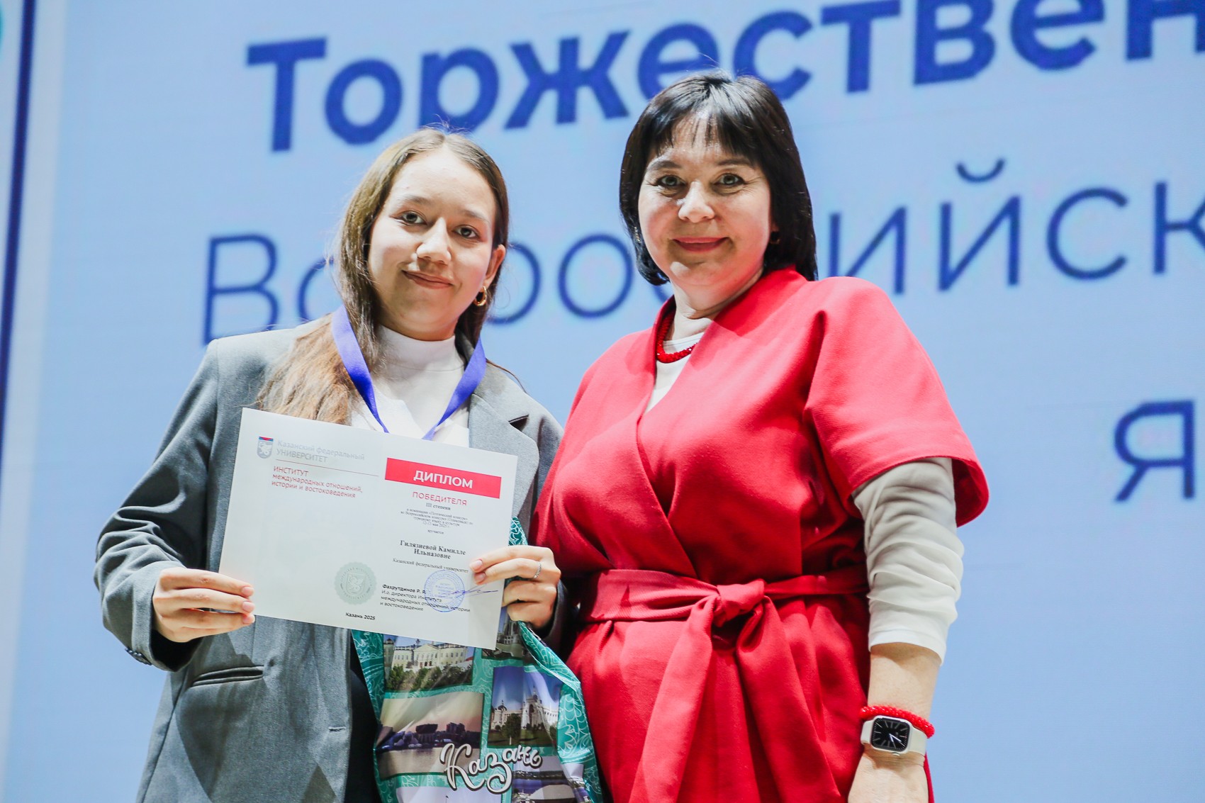 ���������� ������������� �������� �������������� �������� �� ��������� ����� � ��������