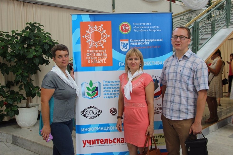 �������� VII �������������� ��������� �������� ��������