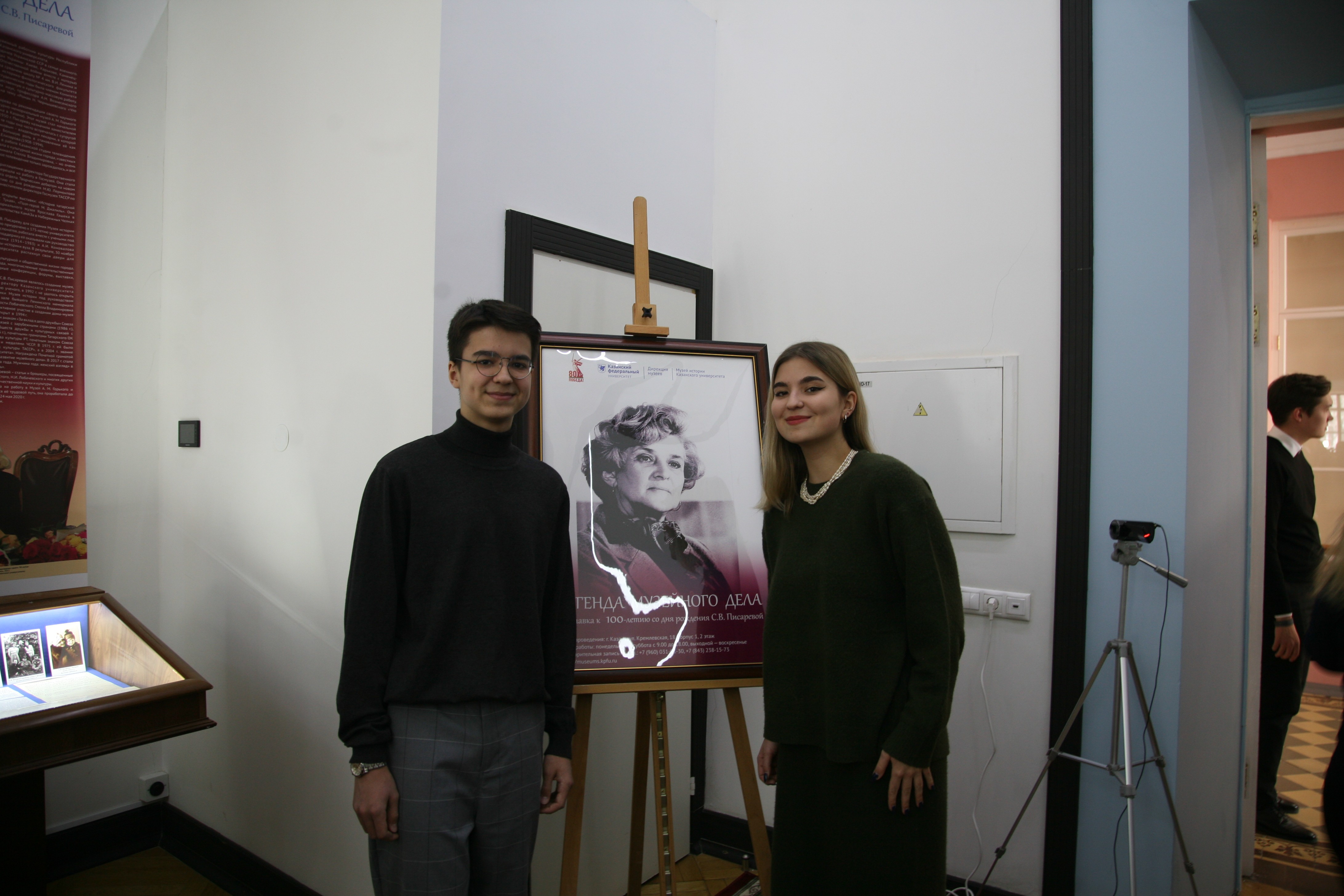 � 100-����� ������� ��������� ����� ������� ���������� ������������- ��������� �.�.