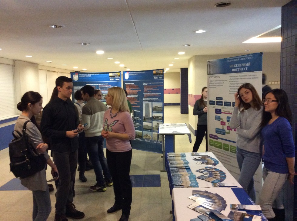 ���� �������� ������ 25-26 �������