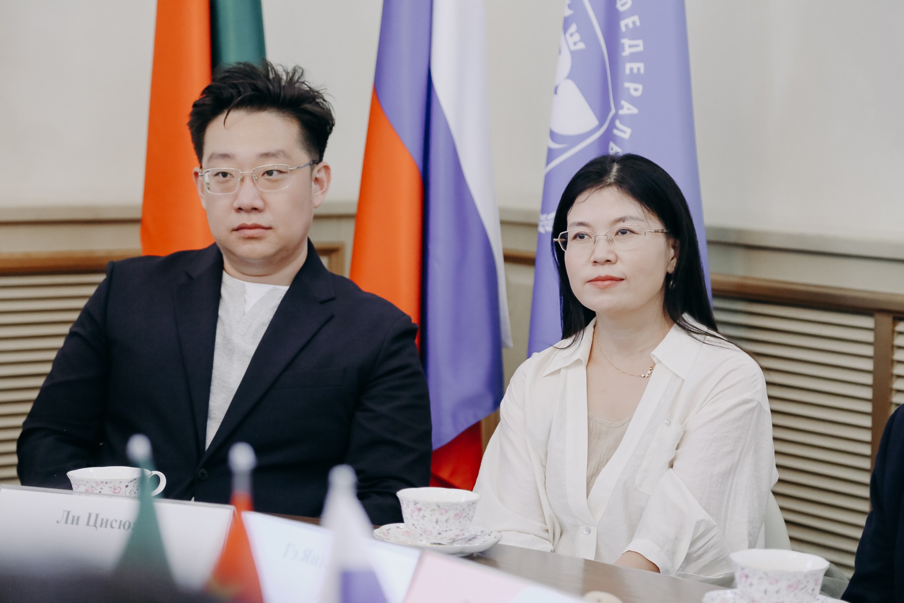 ��������� ���������� ������������ ������������ �������� ������ ,������, ������-2025