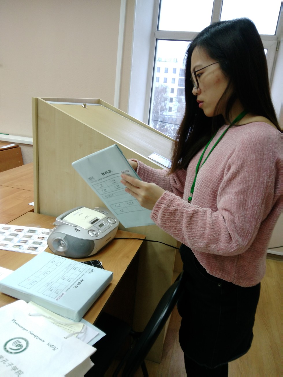 ����� ���������� � ����� HSK