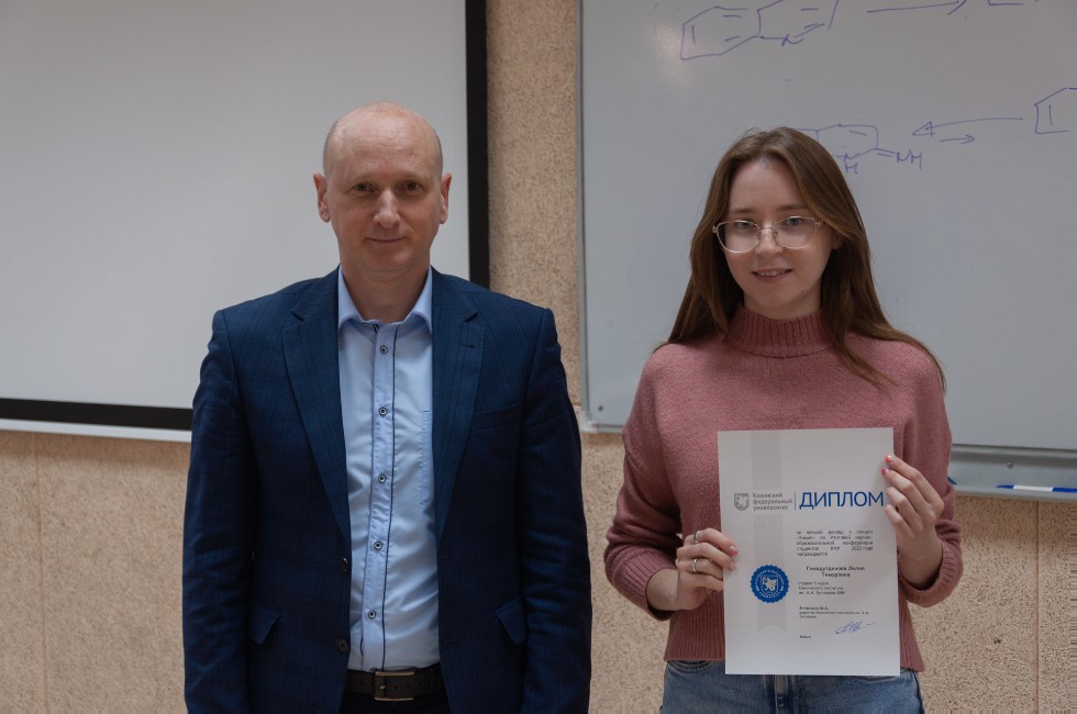 ����������� ����������� �������� ������-��������������� ����������� ��������� ����������� ��������� ��.�.�. ���������