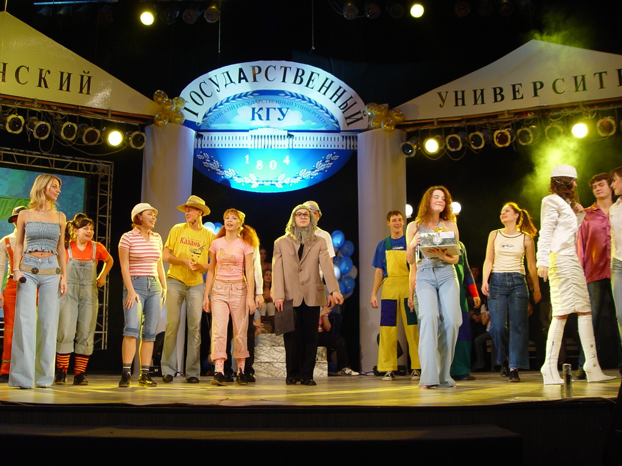 ������� ������������ �������. ��� �� �������� 200-����� ���������� ������������. ����� 4.