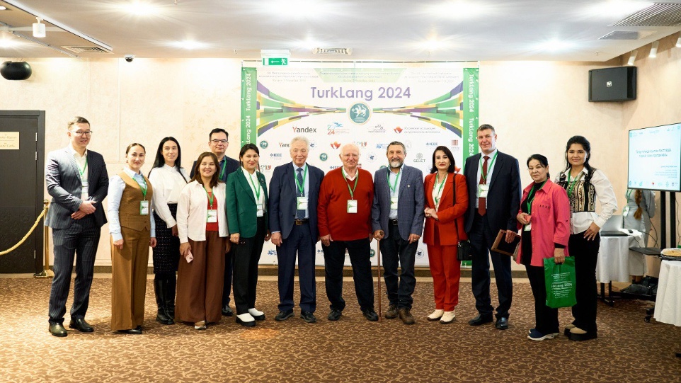 ������ �� ������������� ����������� �� ������������ ��������� �������� ������ TurkLang 2024.