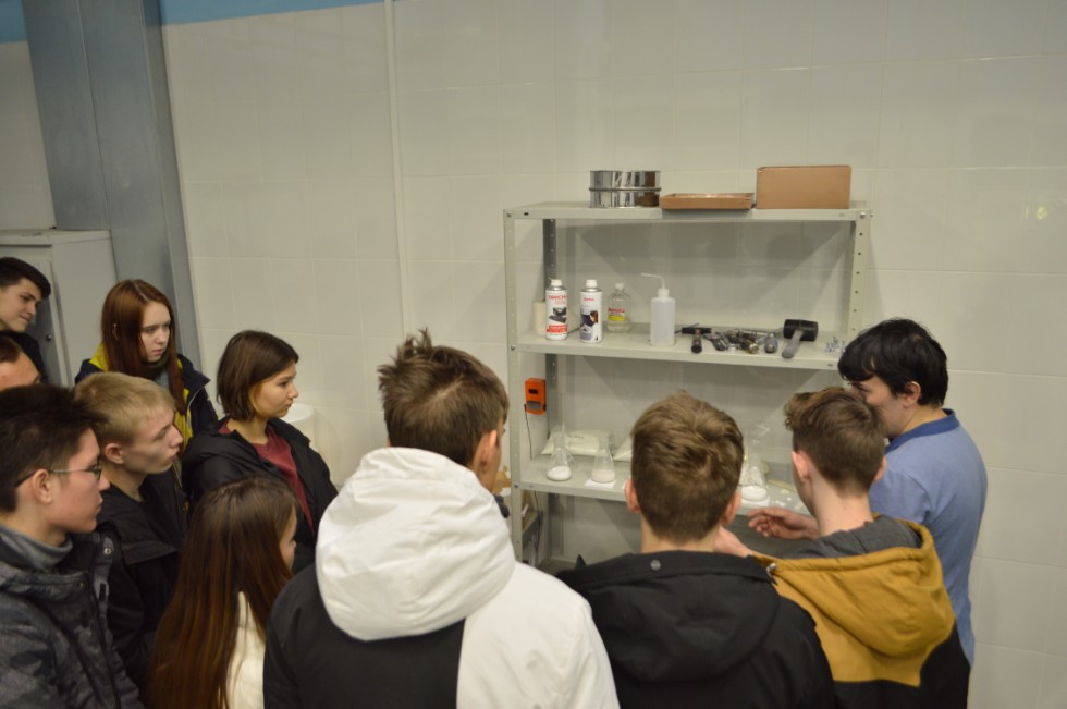 ���� �������� ������ ����������� ��������� 5.11.2019