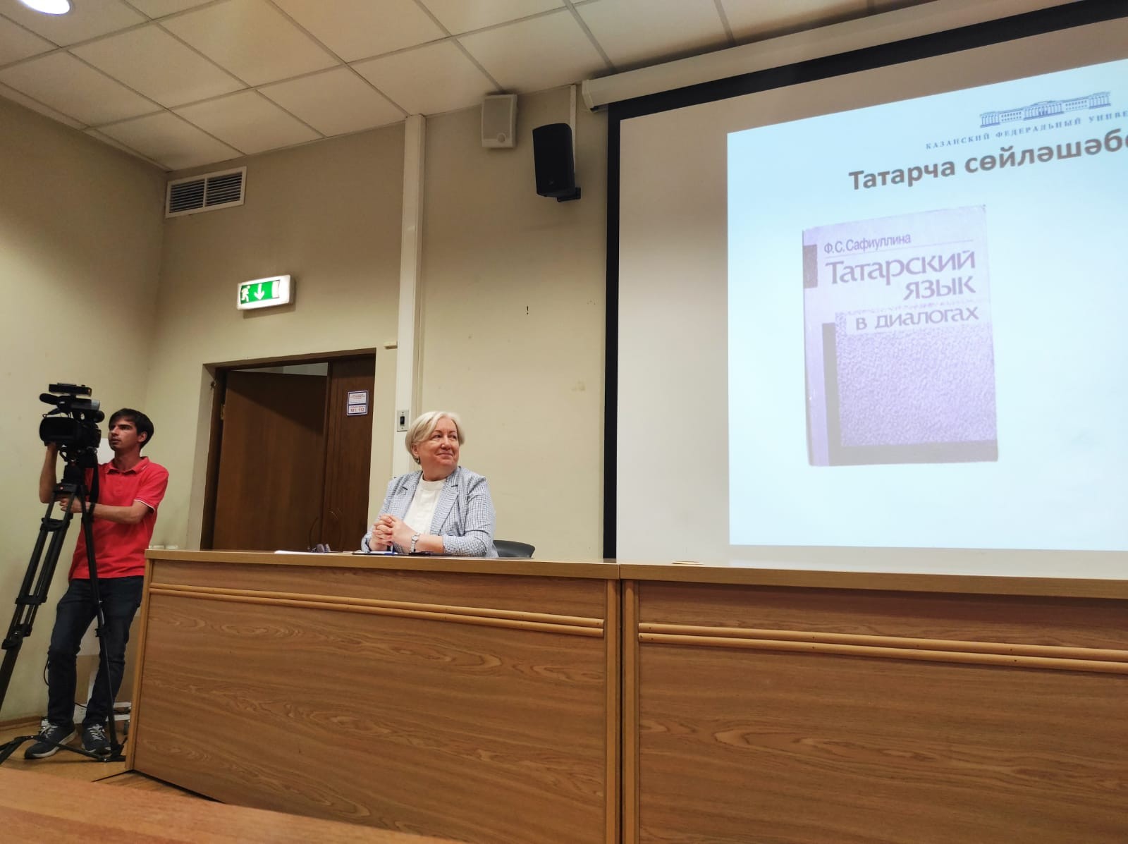 �ә��ә ����������� �����